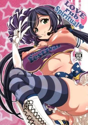 (COMIC1☆8) [Akusei-Shinseibutsu (Nori)] LOVE rub Spiritual (Love Live) manga cover