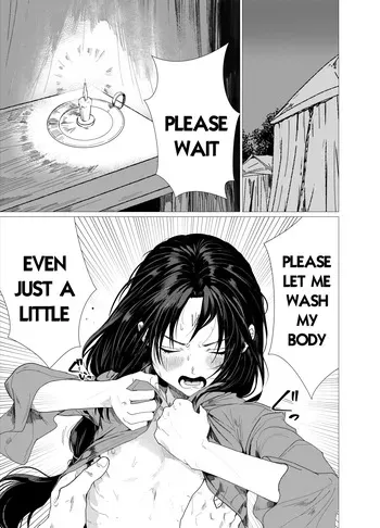 Matsumohoteisou translations [English] [incomplete] {Brolen} manga cover