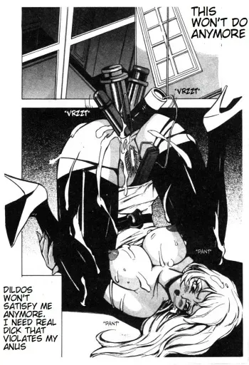 sm couple anal cloudy fuck manga cover
