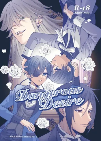 Dangerous Desire manga cover