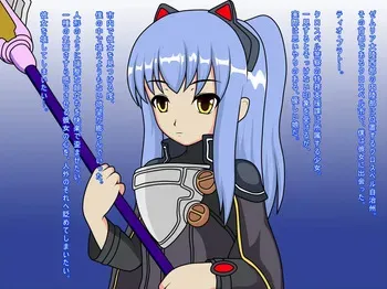 [BAD END COMPANY] ano ko wo ahe ra se te zingai ni made otosi me tai manga cover