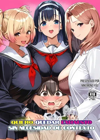 [Σ-Arts (Mikemono Yuu)] Myakuraku Naku Shiboritoraretai! (Spanish) [Lovely Diablesse Scan] [Digital] manga cover