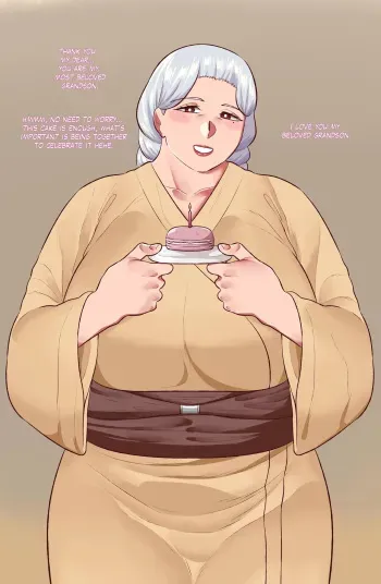 Don't steal my grandma part 5 manga cover