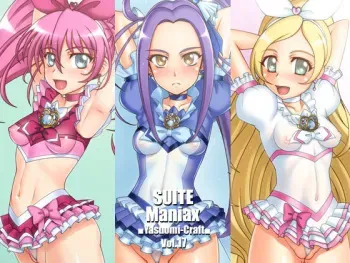 [Yasuomi-Craft] SUITE Maniax (Suite Precure) manga cover