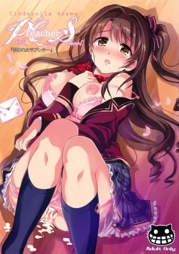(C91) [Neko-bus Tei (Shaa)] Pink Check School Teacher "Nerawareta Love Letter" (THE IDOLM@STER CINDERELLA GIRLS) manga cover