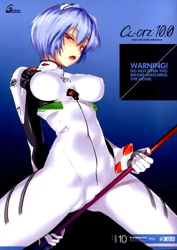 (SC48) [Clesta (Cle Masahiro)] CL-orz: 10.0 - you can (not) advance (Rebuild of Evangelion) [French] [HHH] [Decensored] manga cover