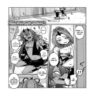 A Dumb Blue Oni And An Easily-Swayed Red Oni Have A Club-Wielding Showdown! ~ Rurio And Akane [Yaoi] [Original] manga cover