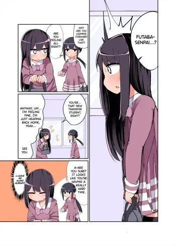 [Izumo Gasshuukoku (Momomo Gasshuukoku)] Chinchin Haetara Idenshi Nokosu no wa Gimu da yo ne! + Omake [English] {Hennojin} manga cover