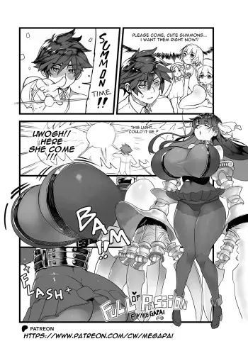 Full Of Passion manga cover