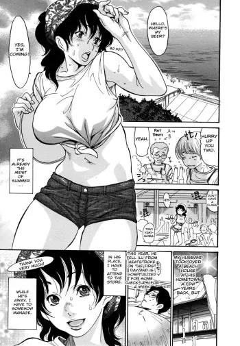 Hito no Tsuma Ch.1 + 4-5 manga cover