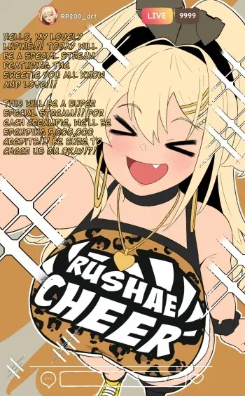 [Vammzu] Cheer them on!..and wish them Luck. (English) (Goddess of Victory: Nikke) manga cover