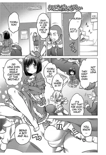 [Inochi Wazuka] Hajimete wa Anata ni Agetai - I want to give a virgin to you | I'm Going to Give a Virgin To You (Nyotaika! Monogatari 6) [English] [gender.tf] [Digital] manga cover