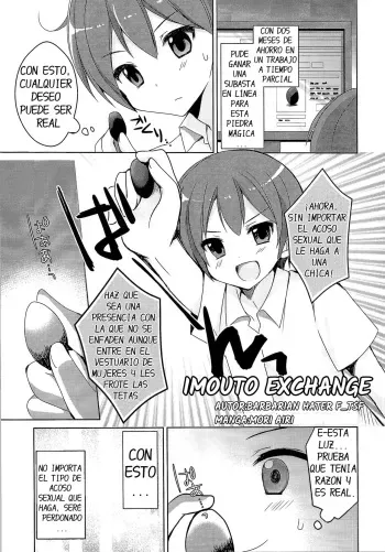 [TSF no F (Mori Airi)] Imouto Exchange (TSF no F no Hon Sono 2 no B) [Spanish] [DARKSTONE] [Digital] manga cover