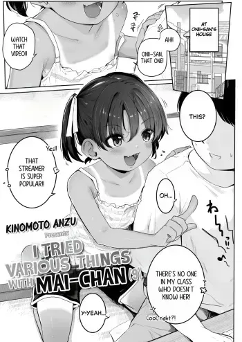 Mai-chan to iroiro yattemita | I tried various things with Mai-chan manga cover