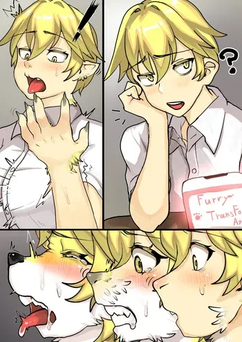 [yata] Turning into a female furry with an app (Pixiv Fanbox) manga cover