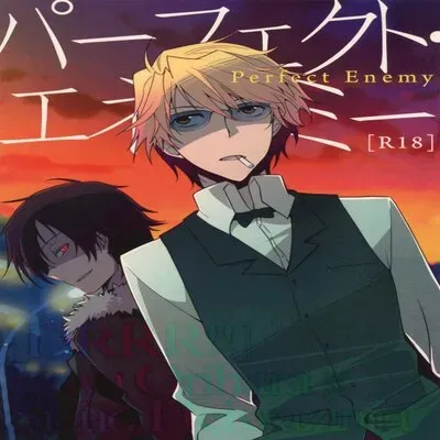 Perfect Enemy [Yaoi] [Doujinshi] manga cover
