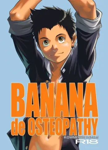 Banana de Osteopathy Vol. 01 manga cover