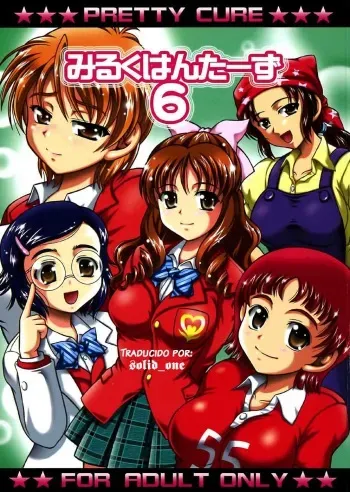 (C72) [Kuroyuki (Kakyouin Chiroru)] Milk Hunters 6 (Futari wa Precure) [Spanish] [solid_one] manga cover