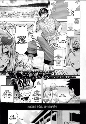 [Taihei Tengoku] Doutei Sotsugyou Ryokou | Virginity Graduation Trip (COMIC Shingeki 2012-01) [Spanish] [Ero-Ecchi Scanlation] manga cover