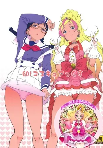 (C89) [COUNTER-CENSORSHIP (Ookami Uo)] GO! CosCurex | GO! 코스큐어 (Go! Princess PreCure) [Korean] manga cover