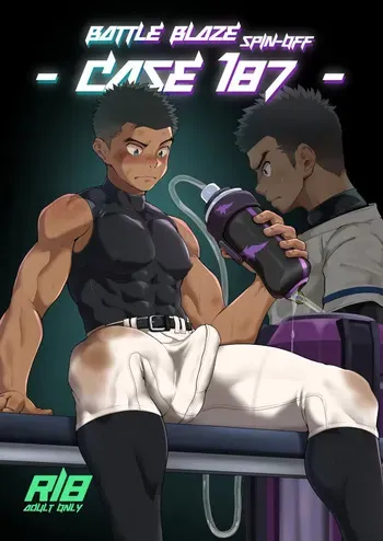 【EN】BattleBlaze spin-off case187 manga cover