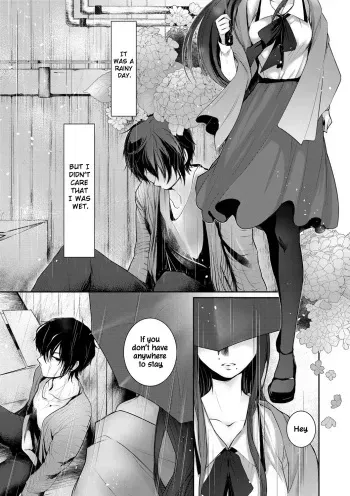Ame no Yoru no Hitosarai | A Glimpse of a Rainy Night manga cover