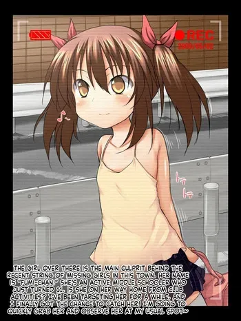 [Marked-two] Fumi-chan no Kansatsu Kiroku (Original) [GC][English][ScanMTL] manga cover