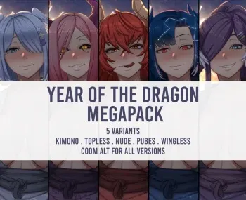 [Myth1carts] Year of the Dragon Megapack (Elira, Trickywi, Zentreya, Vienna, Selen) manga cover