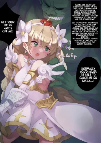 [Shock Cream Puff] Ryoujoku Dorei-ka BAD END | Rape and Enslavement BAD END [English] manga cover