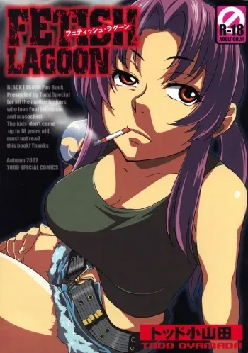 (SC37) [Todd Special (Todd Oyamada)] FETISH LAGOON (Black Lagoon) manga cover