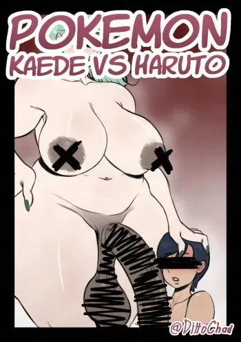 [DittoChad] Pokémon: Kaeda x Haruto (Pokémon) manga cover