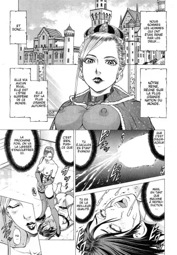 [Kabuki Shigeyuki] Joou Kokki Kouhen (BUSTER COMIC 2015-03) [French] [Slayeranime] manga cover