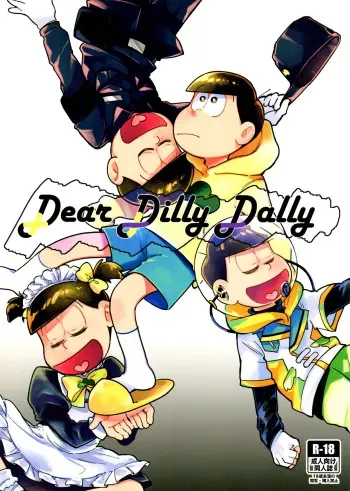 [ZOCK ON!! (NID)] Dear Dilly Dally (Osomatsu-San) manga cover