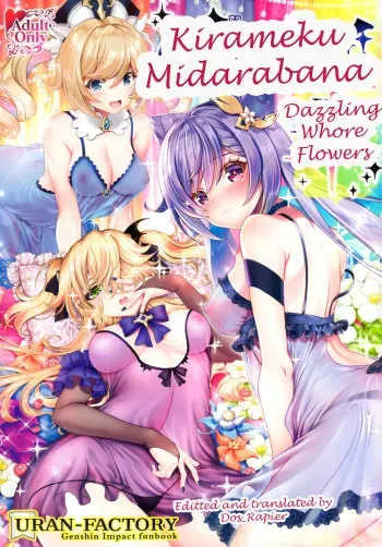 Kirameku midarabana manga cover