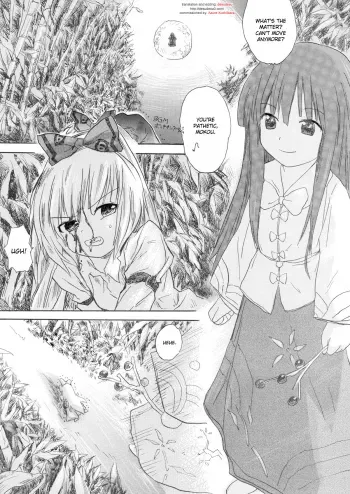 Hourai Ninshin manga cover