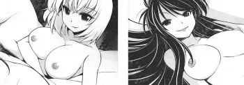 Wrestle! The Under Ground manga fanservice compilation manga cover