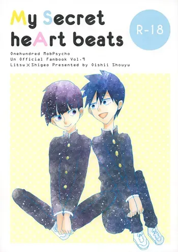 [Oishii Shouyu (Maako)] My Secret heArt beats (Mob Psycho 100) manga cover