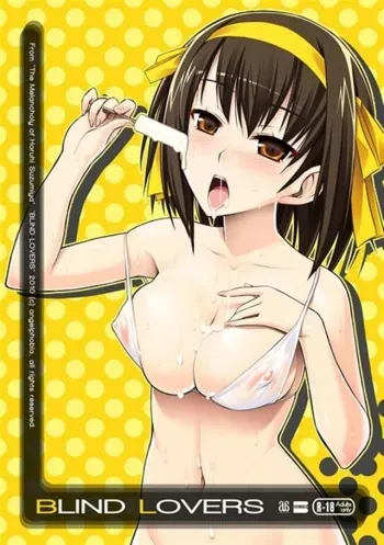 (C78) [angelphobia (Tomomimi Shimon)] BLIND LOVERS (Suzumiya Haruhi no Yuuutsu) manga cover