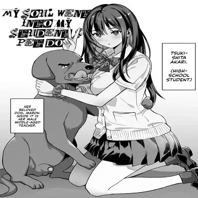 My Soul Went Into My Student's Pet Dog [Original] manga cover
