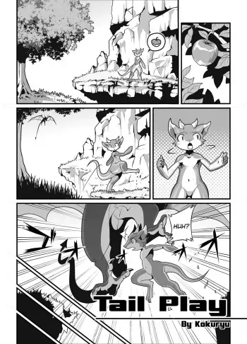 (Kokuryu) Tail Play [English] [Decensored] (Klub Kemoner) manga cover