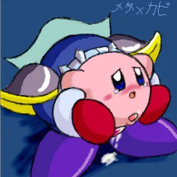 Kirby Hentai Collection manga cover