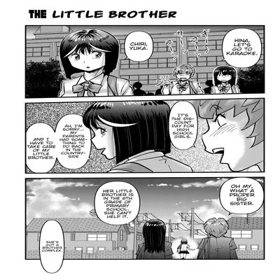 The Little Brother [Original] manga cover