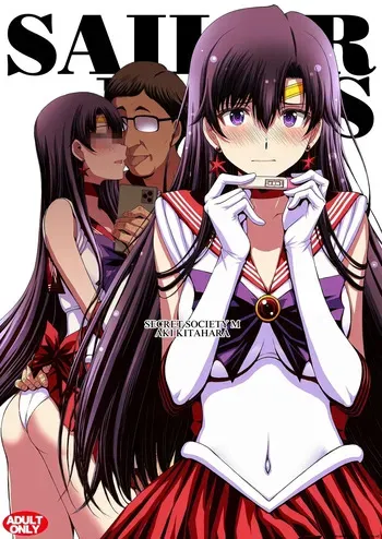 [Secret Society M (Kitahara Aki)] Mars to Haramase Koubi Full Color Soushuuhen | Mars' Impregnation (Bishoujo Senshi Sailor Moon) [English] manga cover