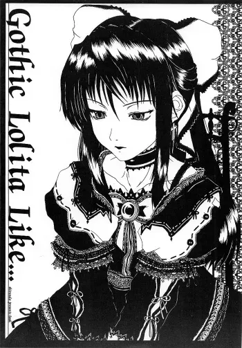 (SC15) [Shirando (Various)] Gothic Lolita Like... (Various) manga cover