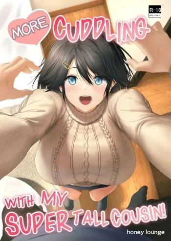 [Honey lounge (Hachimitsu)] - More Cuddling With My Super Tall Cousin! [Official English Translation] manga cover
