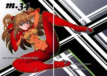 (C77) [Chuuka Mantou (Yagami Dai)] Mantou .34 (Neon Genesis Evangelion) [English] [Risette] manga cover