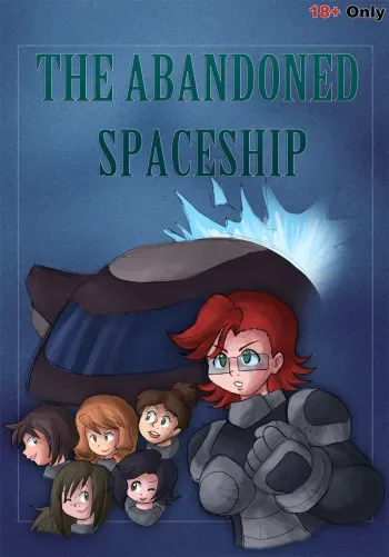 [DarkYamatoman] The Abandoned Spaceship (Original) manga cover