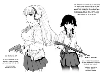 Fallen on the Battlefield - Armed High School Buddies =CBS= manga cover