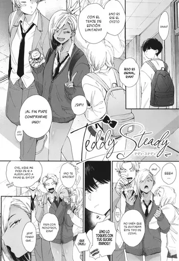 [BUTA] Teddy Steady | Osito Firme [Traducciones Patito] [Spanish] manga cover