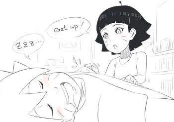 How to wake my brother manga cover
